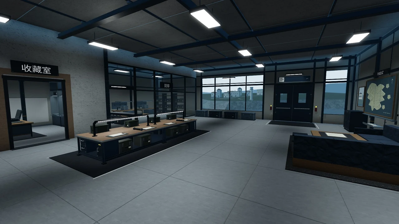 RELICALL — headquarters in development